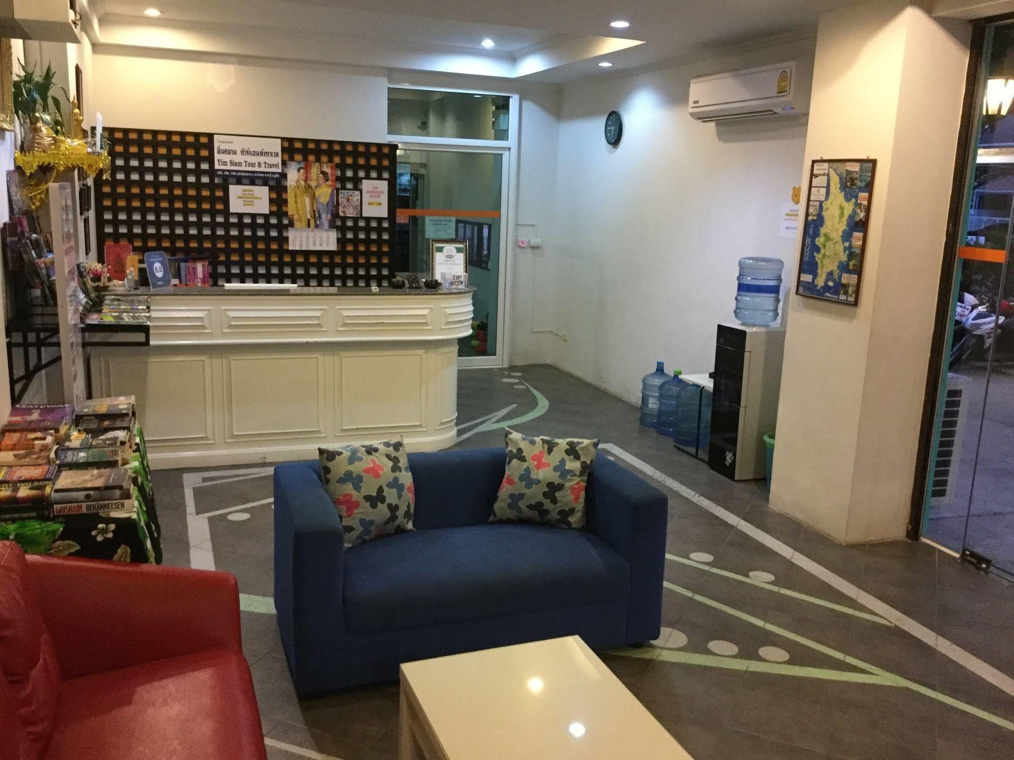 The Yim Siam Hotel Patong Exterior photo