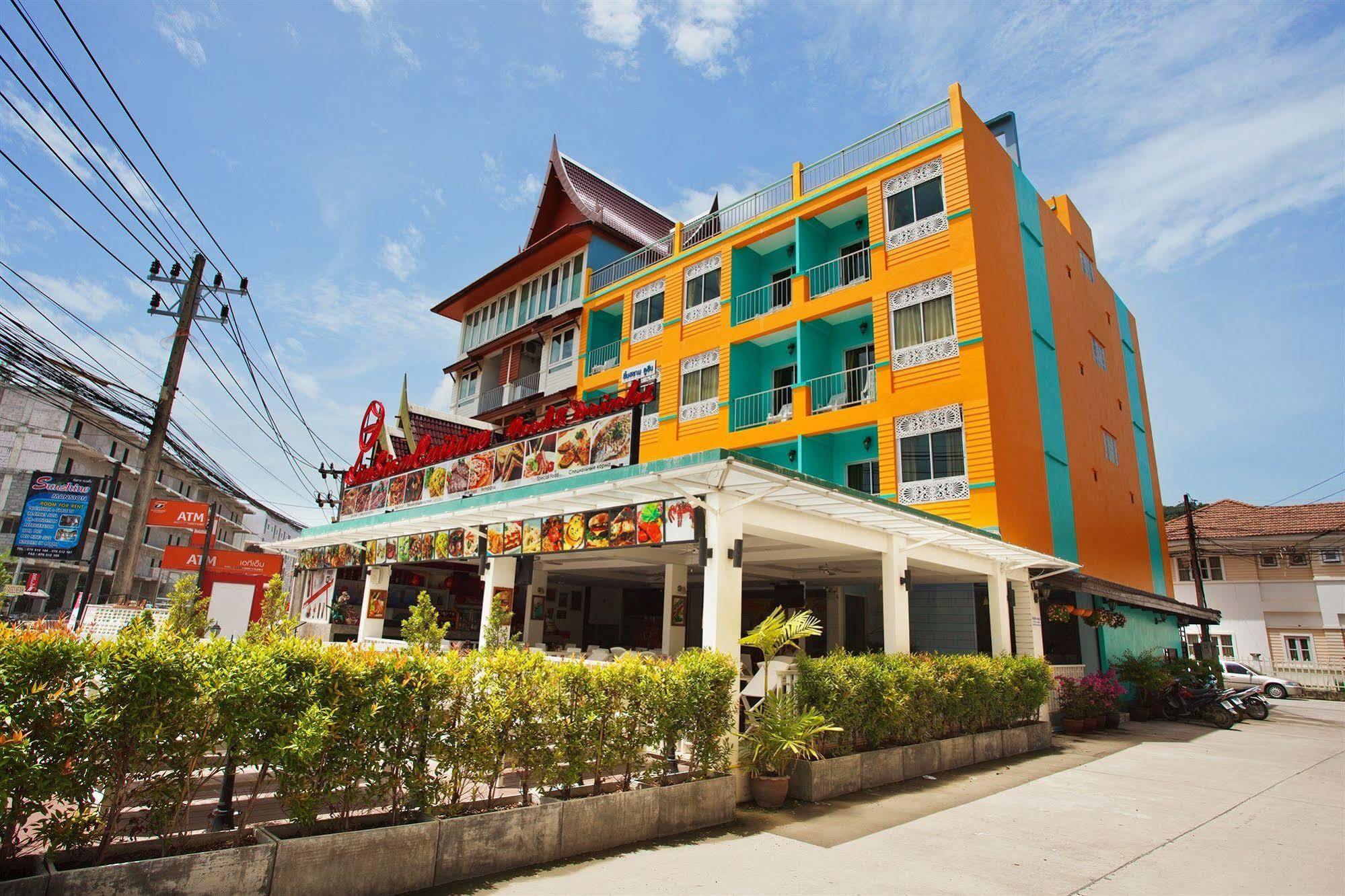 The Yim Siam Hotel Patong Exterior photo